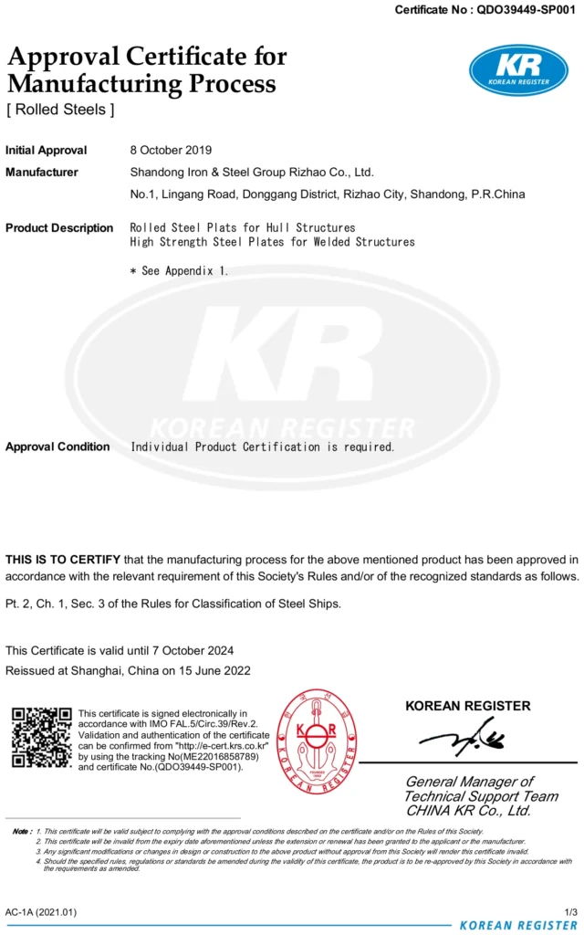 Certificado Korean Register (KR) en poder de la acería, número QDO39449-SP001