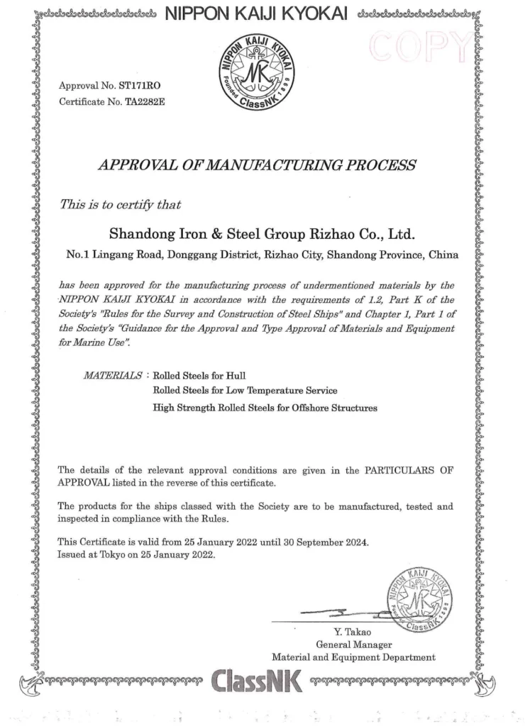 Certificado ClassNK (Nippon Kaiji Kyokai) en poder de la acería, número TA22282E