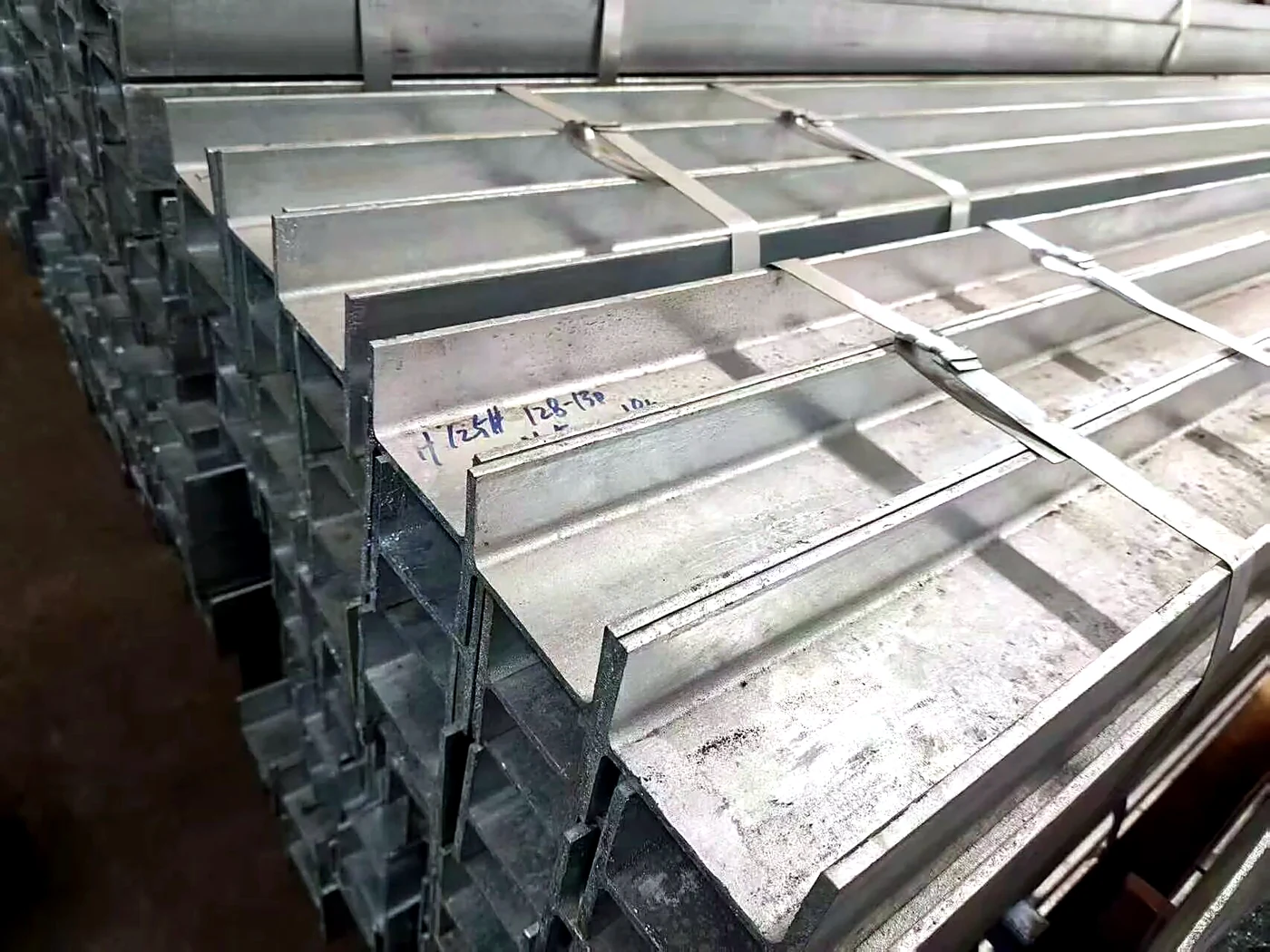 Hot-Dip Galvanized H-Beam - production and quality control