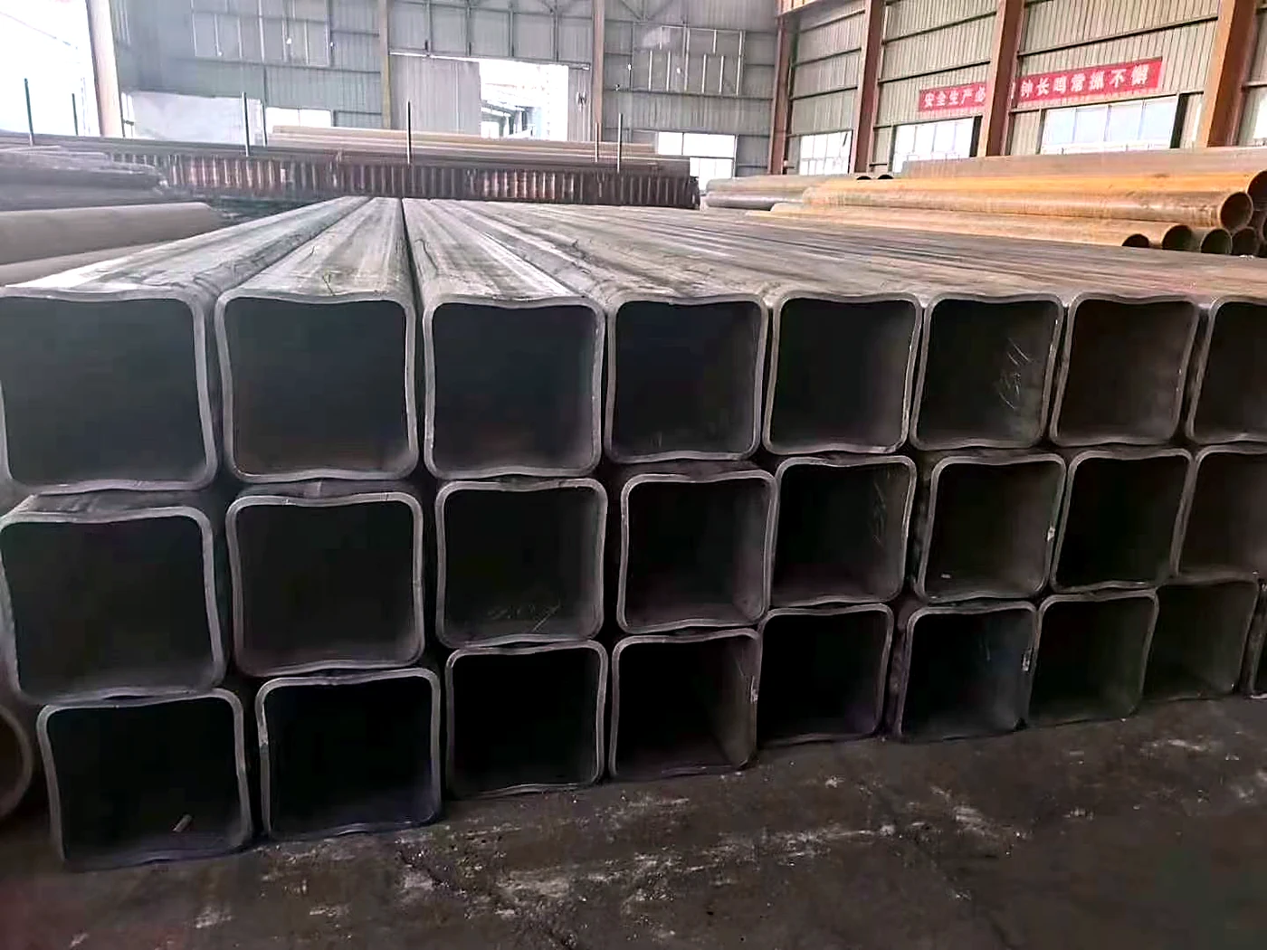 Seamless Square Tube & Round-to-Square Conversion - production and quality control